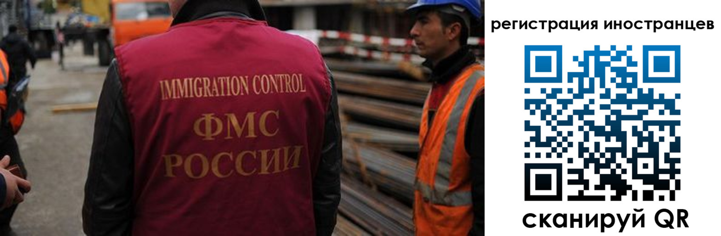 найти адрес прописки в Губкинском